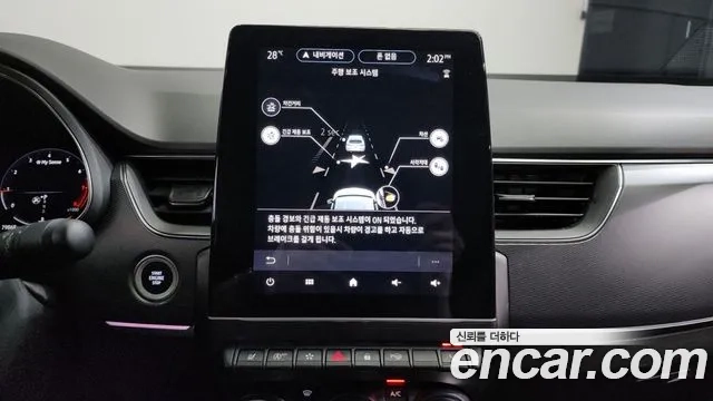 Renault Korea (Samsung) XM3 id 2896412 из Кореи 7