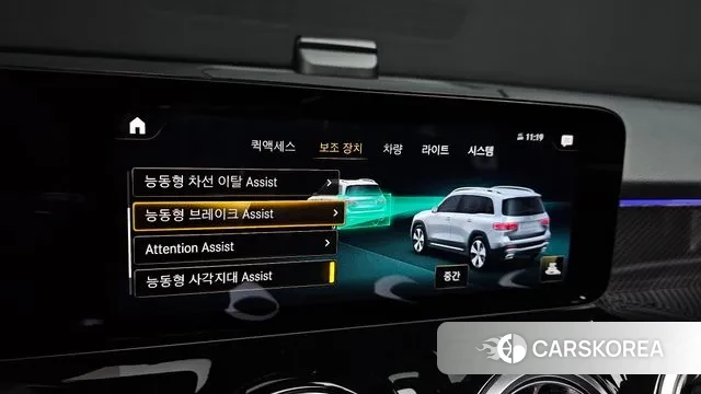 Mercedes-Benz GLB-Class X247 id 3665002 из Кореи 7