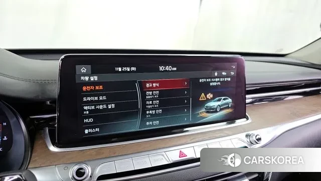 Kia More K9 id 3406972 из Кореи 7