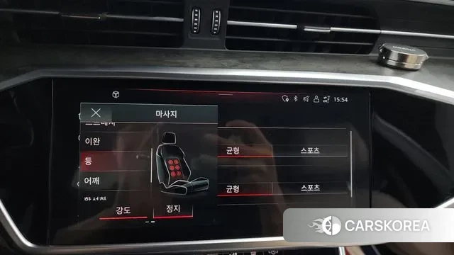 Audi A7 (4K) id 3037898 из Кореи 7