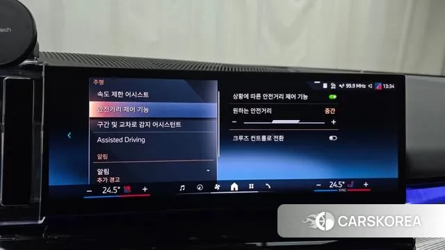 BMW 5 Series (G60) id 3575914 из Кореи 7