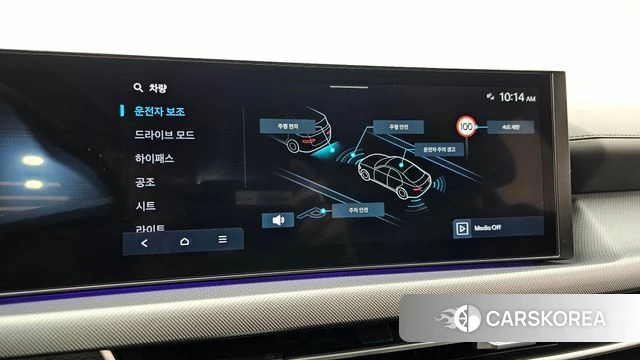 Hyundai Sonata D Edge (DN8) id 4735292 из Кореи 7