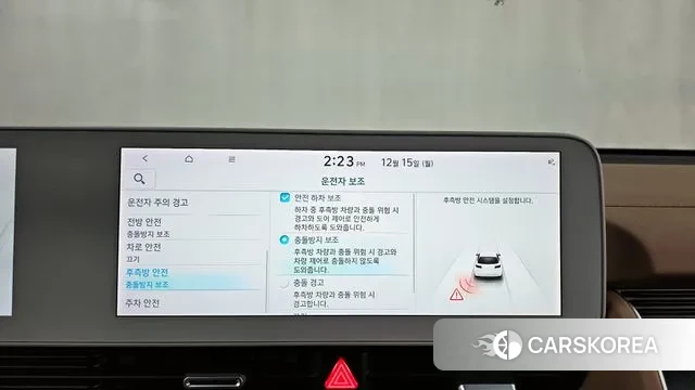 Hyundai Ionic 5 id 3478234 из Кореи 7