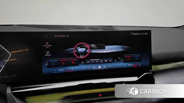 BMW 5 Series (G60) id 3825722 из Кореи 7