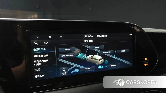 Hyundai Palisade id 4507271 из Кореи 7