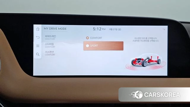 Genesis G90 (RS4) id 4720014 из Кореи 7