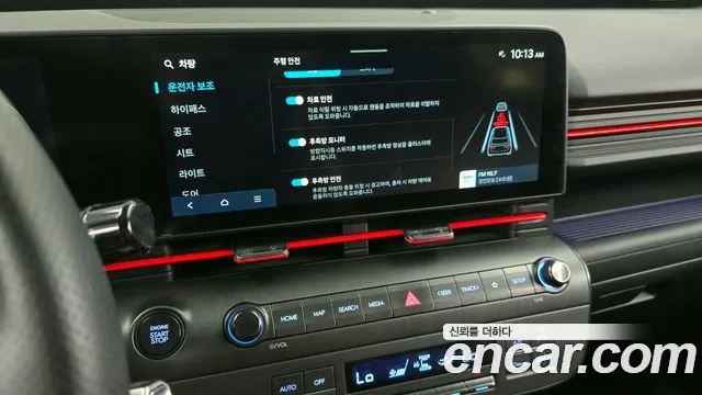 Hyundai Kona (SX2) id 2954221 из Кореи 7