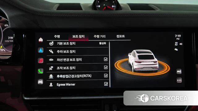 Porsche Cayenne (PO536) id 3940929 из Кореи 7