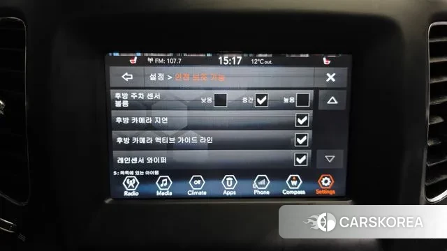 Jeep Compass 2nd Generation id 3499808 из Кореи 7