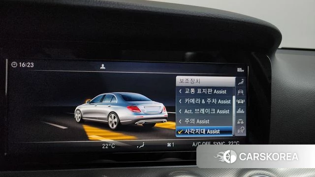 Mercedes-Benz E-Class W213 id 3853750 из Кореи 7