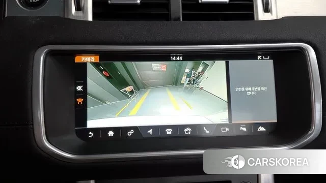 Land Rover Range Rover Evoque id 3350999 из Кореи 7