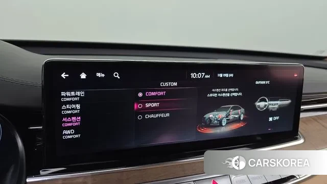 Kia The New K9 2nd generation id 3384581 из Кореи 7