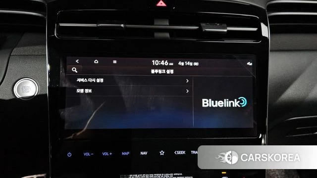 Hyundai Tucson (NX4) id 3935429 из Кореи 7