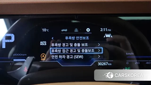 Ssangyong Torres id 3524306 из Кореи 7