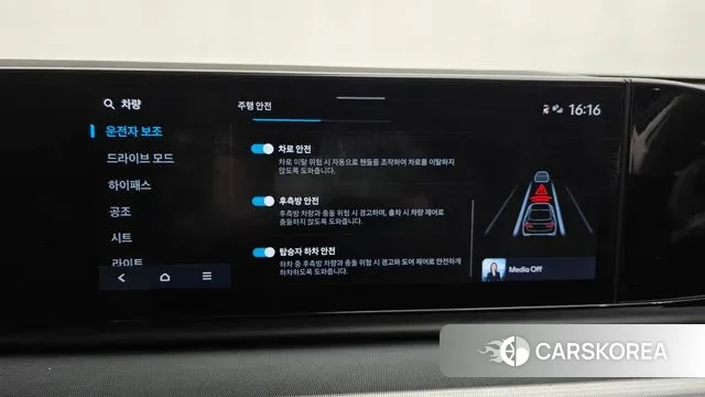 Hyundai Grandeur (GN7) id 3342235 из Кореи 7