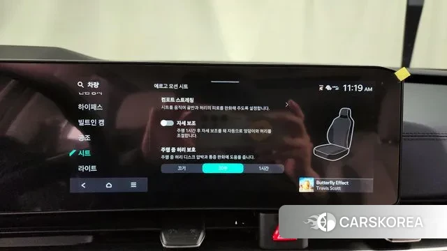 Kia The New Carnival 4th Generation id 3333128 из Кореи 7