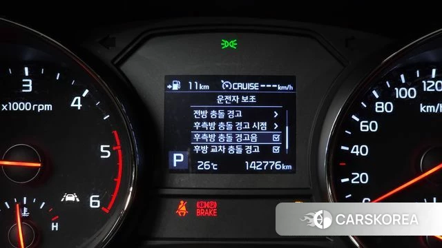 Kia The New Carnival id 4424393 из Кореи 7