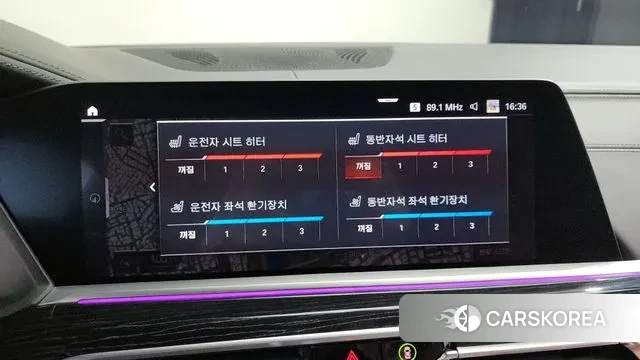 BMW X7 (G07) id 2940519 из Кореи 7