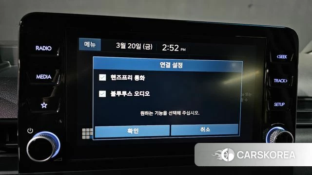 Hyundai Staria id 3818437 из Кореи 7