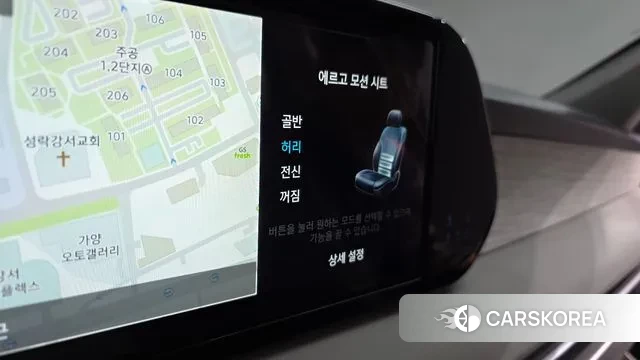 Hyundai The New Palisade id 3333673 из Кореи 7