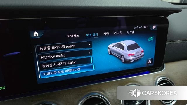 Mercedes-Benz E-Class W213 id 3878429 из Кореи 7