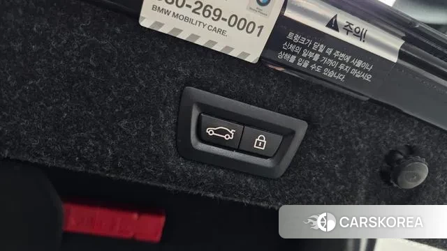 BMW 5 Series (G30) id 3718870 из Кореи 7