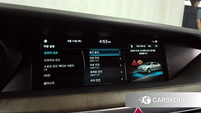 Genesis G90 id 3038707 из Кореи 7