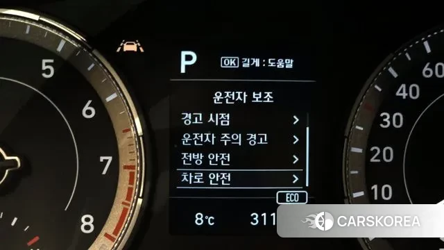 Hyundai Venue id 3458099 из Кореи 7