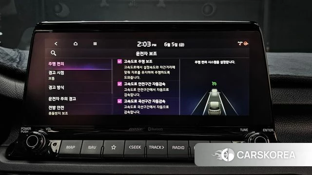 Kia Seltos id 4416588 из Кореи 7
