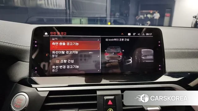 BMW X3 (G01) id 3017988 из Кореи 7