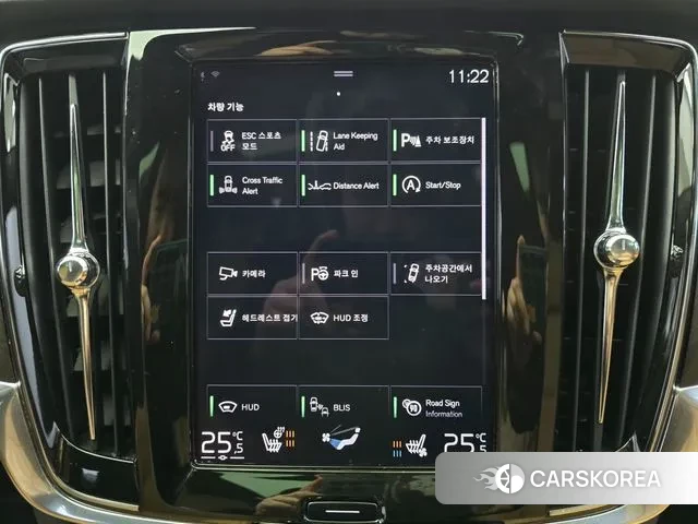 Volvo V90 Cross-Country id 3459742 из Кореи 7