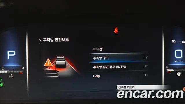 Ssangyong The New Rexton Sport id 2744280 из Кореи 7