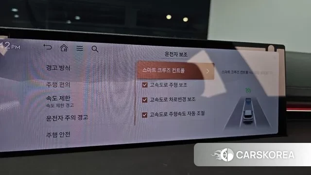 Genesis GV70 id 3353412 из Кореи 7