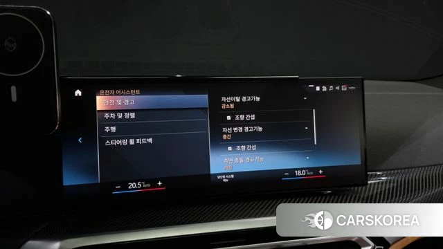 BMW 3 Series (G20) id 3870605 из Кореи 7