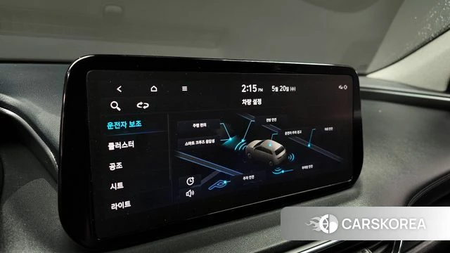 Hyundai The New Santa Fe id 4350373 из Кореи 7