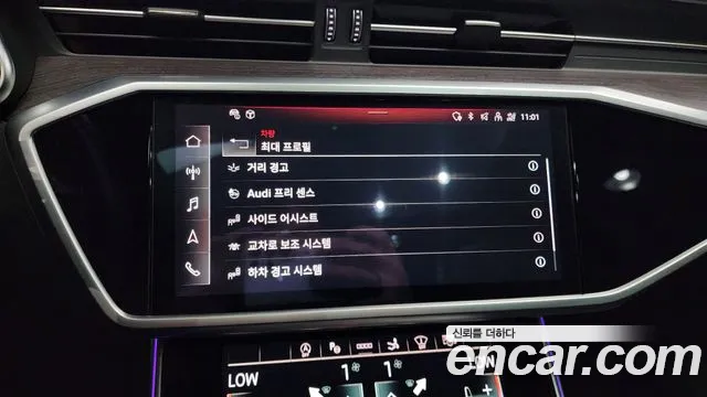 Audi A7 (4K) id 2688040 из Кореи 7