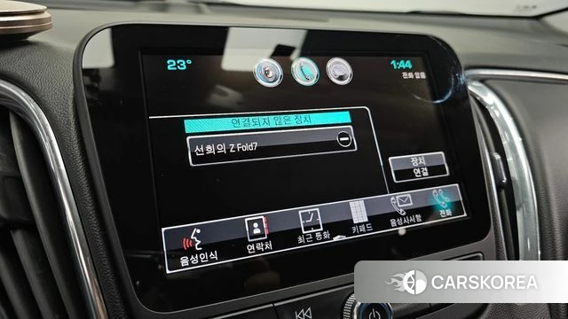 Chevrolet (GM Daewoo) All New Malibu id 4377956 из Кореи 7