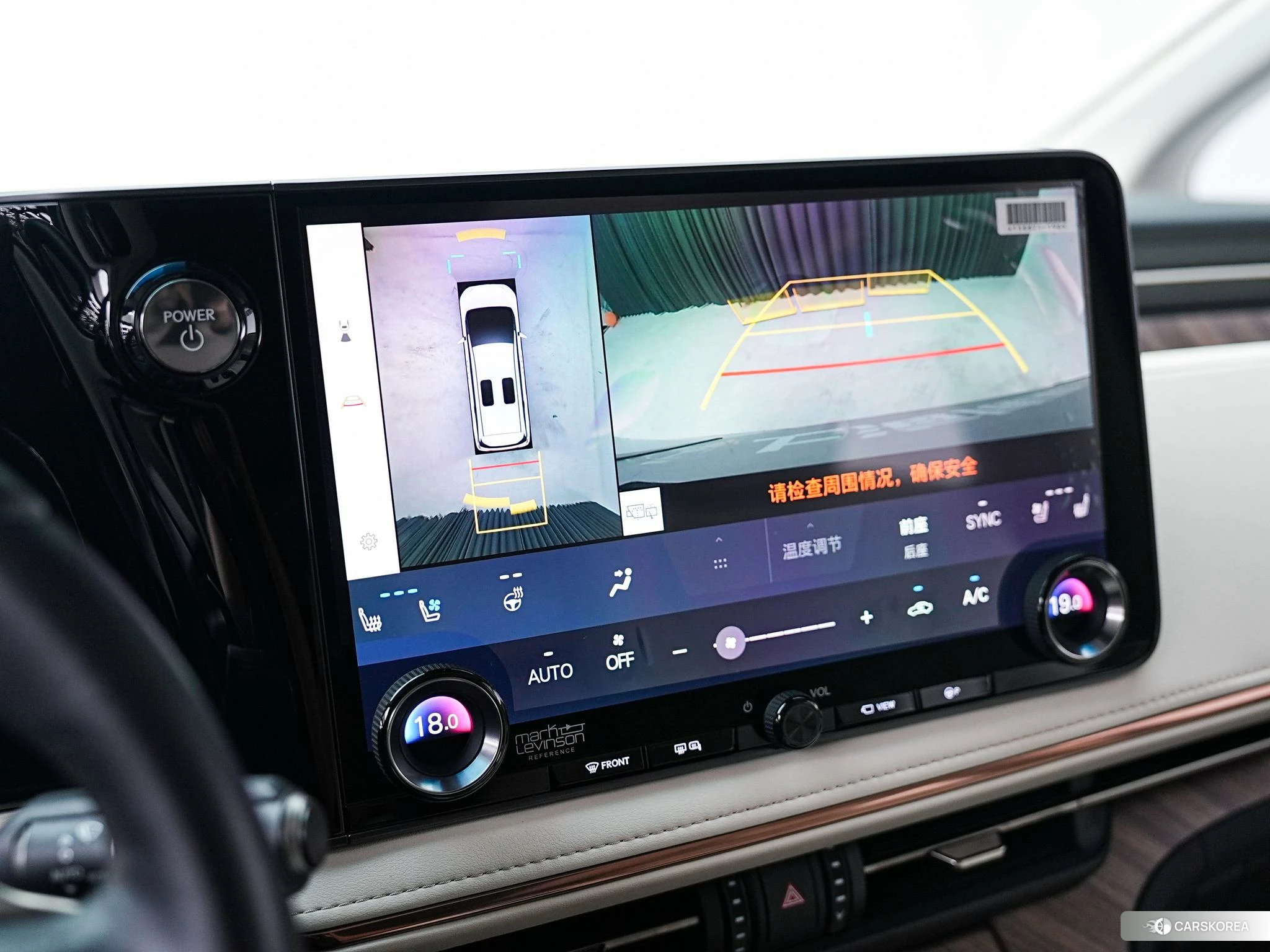 Lexus LM id 4454368 из Китая 7
