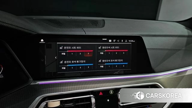 BMW X5 (G05) id 3800899 из Кореи 7