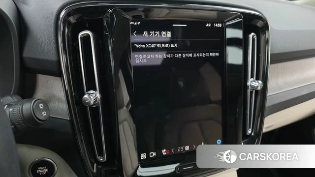 Volvo XC40 id 3818465 из Кореи 7