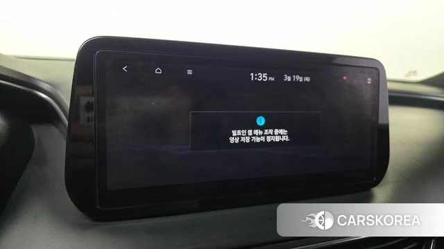 Hyundai The New Santa Fe id 3813468 из Кореи 7