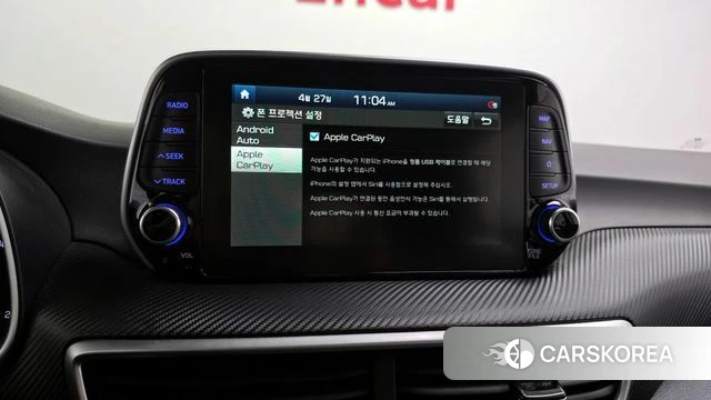 Hyundai All New Tucson id 4225196 из Кореи 7