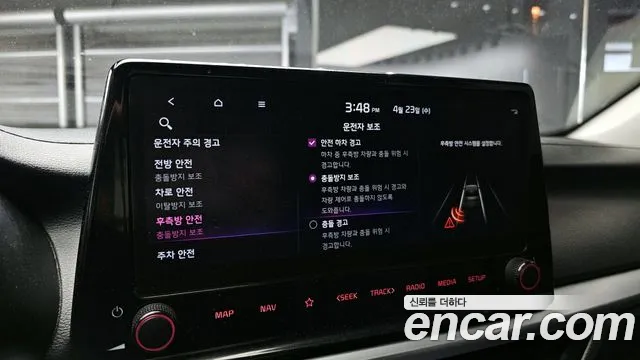 Kia The New K3 2nd generation id 2653316 из Кореи 7