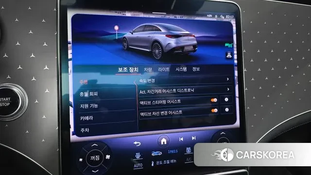 Mercedes-Benz EQE V295 id 3360337 из Кореи 7