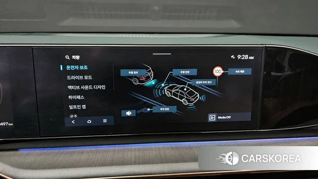 Hyundai Grandeur (GN7) id 4201114 из Кореи 7