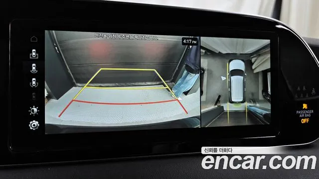 Hyundai Palisade id 2818167 из Кореи 7