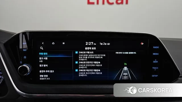 Hyundai Sonata Hybrid (DN8) id 3541195 из Кореи 7
