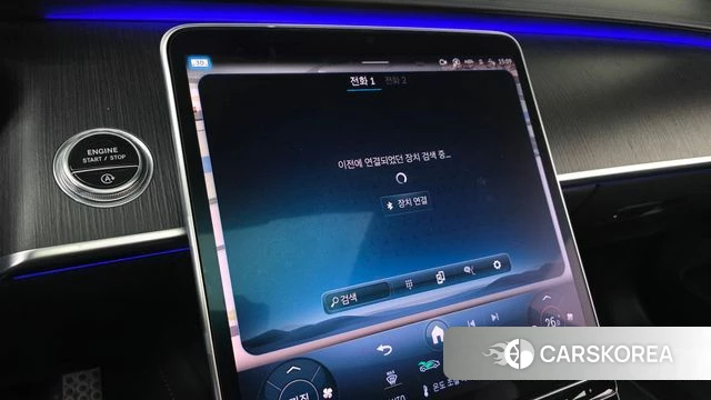 Mercedes-Benz S-Class W223 id 3860224 из Кореи 7