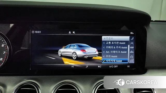 Mercedes-Benz E-Class W213 id 3454847 из Кореи 7