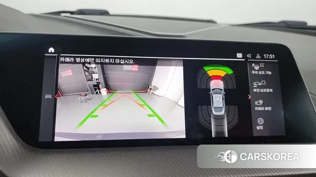 BMW 2 Series Gran Coupe (F44) id 3058916 из Кореи 7